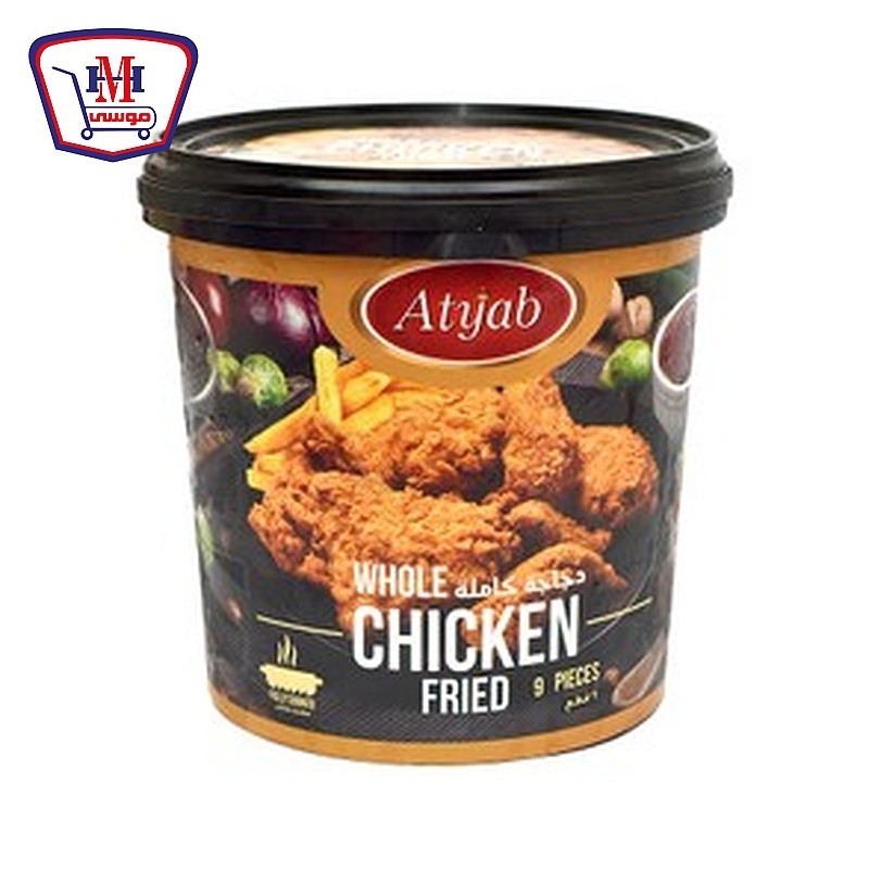 اطياب وجبه دجاج كامله عادى 9 قطعه