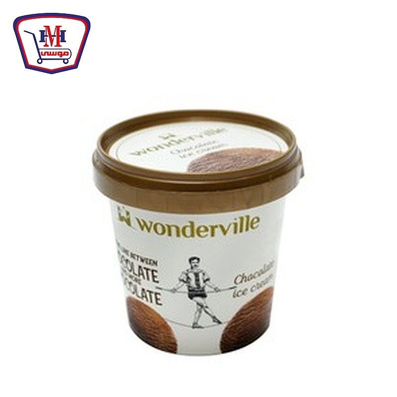 وندرفيل كوب شيكولاته 150 مللى
