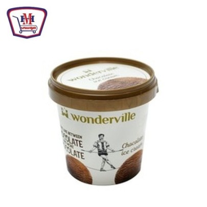 وندرفيل كوب شيكولاته 150 مللى | من وندرفيل | هايبر موسى — أفضل سعر وتو