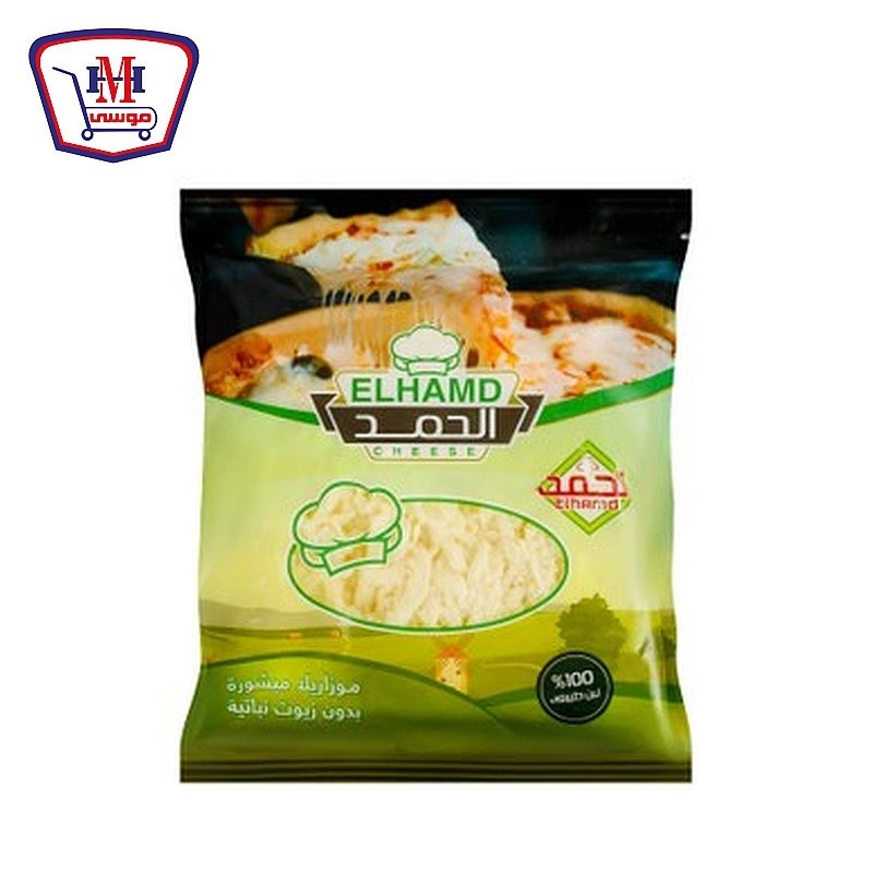 الحمد جبنه موزاريلا طبيعى 200 جرام