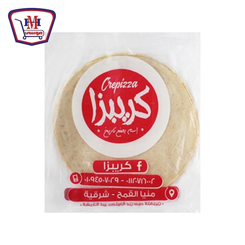 كريبزا عيش كريب 5 قطعه