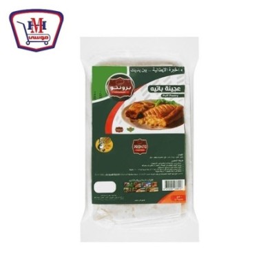 برونتو عجينه باتيه 500 جرام | من برونتو | هايبر موسى — أفضل سعر وتوصيل