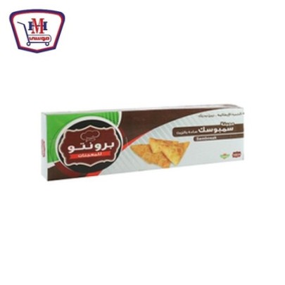 برونتو عجينه سمبوسك بالزيت 500 جرام