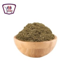 عرقسوس 500 جرام | من موسى | هايبر موسى — أفضل سعر وتوصيل سريع