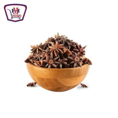 ينسون نجمى 200 جرام | من موسى | هايبر موسى — أفضل سعر وتوصيل سريع