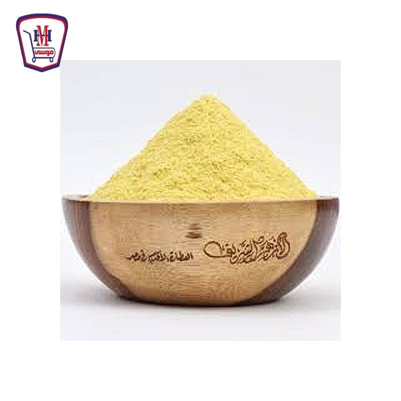 طعم فراخ 125 جرام