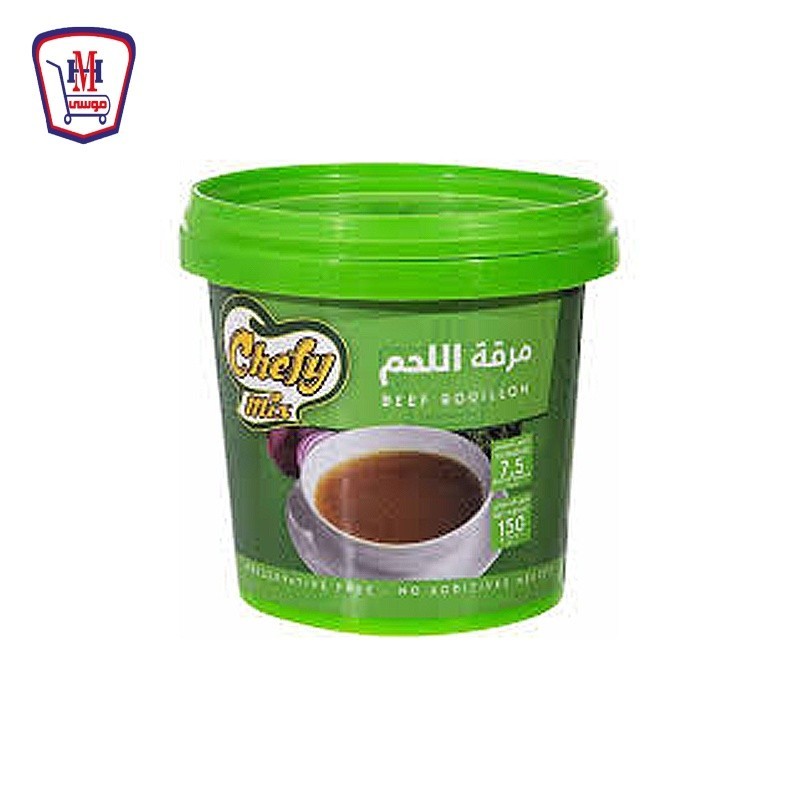 شيفى ميكس مرقه لحم 125 جرام