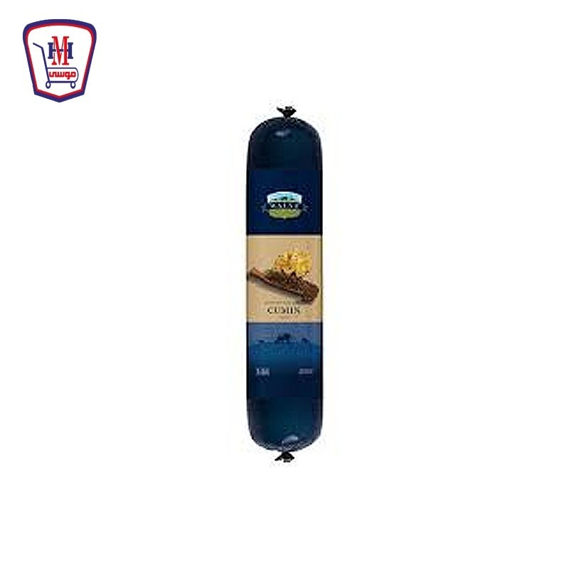 ماينز جبنه شيدر مطبوخ كمون 250 جرام