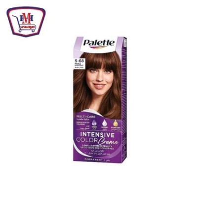 باليت صبغه شعر  5/68