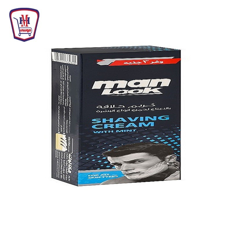 مان لوك كريم حلاقه نعناع 80 جرام وفر 3 جنيه