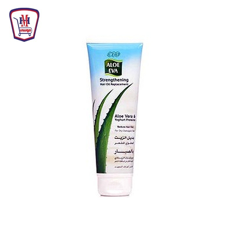 ايفا بديل زيت بالصبار و بروتينات الزبادى 250 مللى