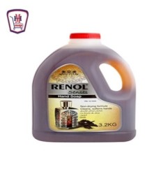 صورة رينول هاند سوب سينسز العود العربى 3.2 لتر من رينول - هايبر موسى