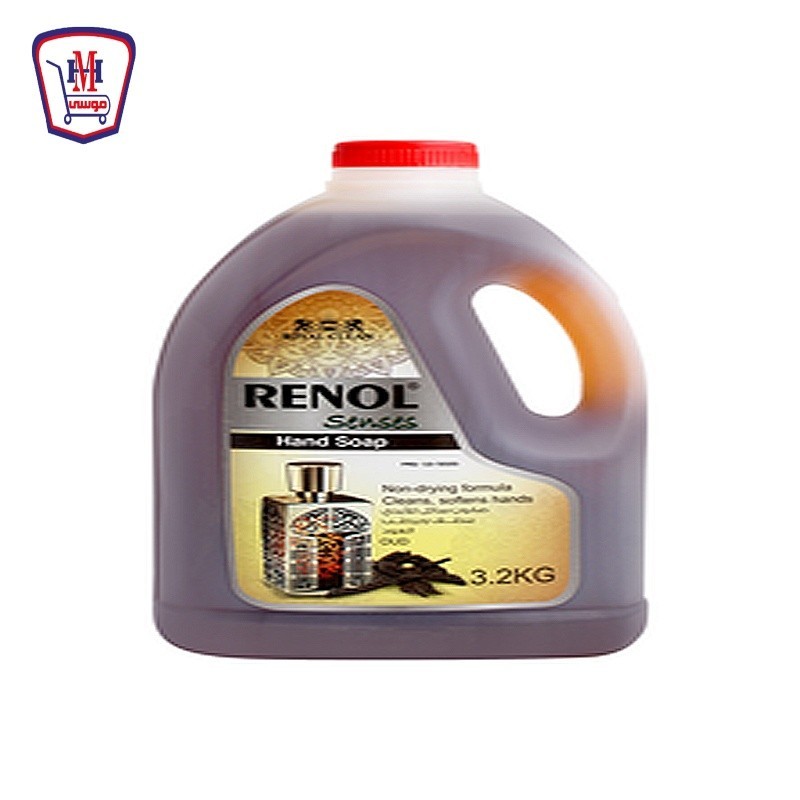 رينول هاند سوب سينسز العود العربى 3.2 لتر