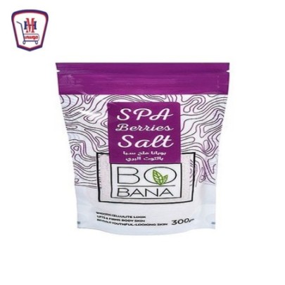 صورة بوبانا ملح صنفره بالتوت البرى 300 جرام من بوبانا - هايبر موسى