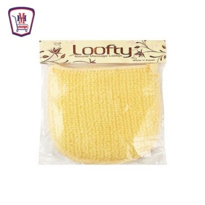 صورة لوفتى لوف مساج كف كبير وجه واحد من لوفتى - هايبر موسى