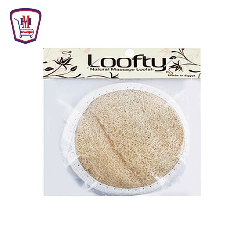 لوفتى لوف مساج دائريه للوجه والبيبى