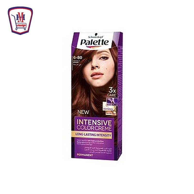 باليت صبغه سيمى كيت 6.80 50 مللى