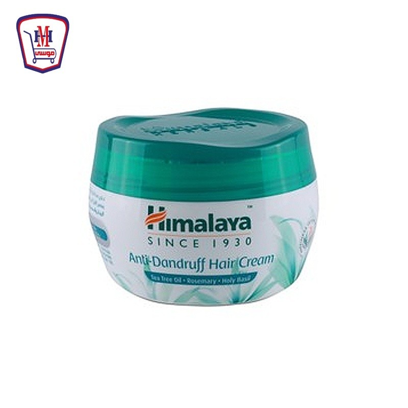 هيمالايا كريم شعر 140 جرام