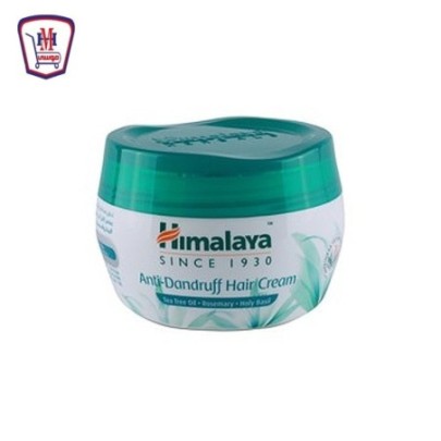 صورة هيمالايا كريم شعر 140 جرام من هيمالايا - هايبر موسى