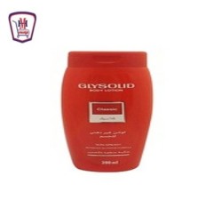 صورة جليسوليد لوشن للايدى و الجسم كلاسيك 200 مللى من جليسوليد - هايبر موسى