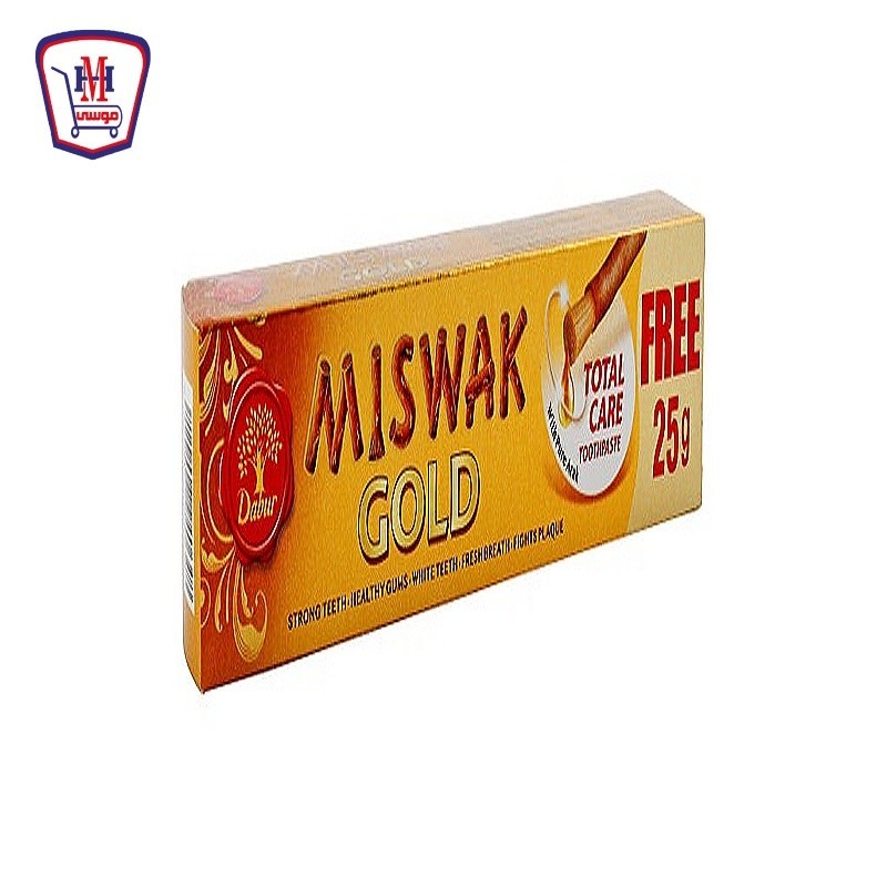 المسواك معجون اسنان جولد 50 مللى + 10 جرام هديه