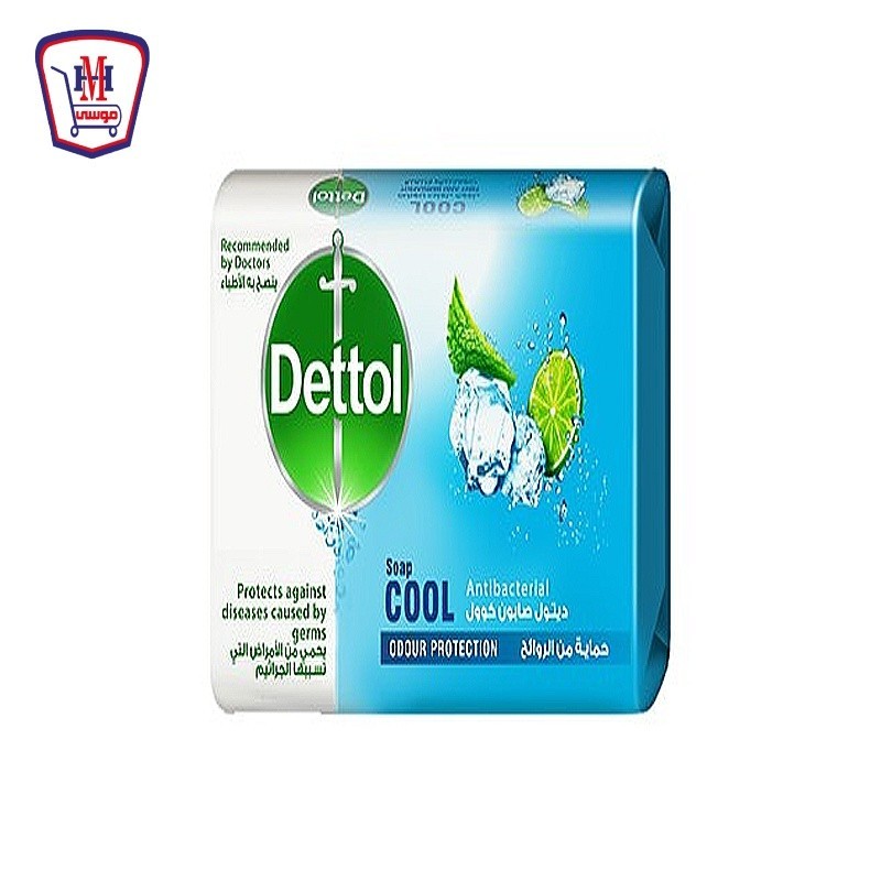 ديتول صابون كوول 165 جرام