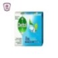 ديتول صابون كوول 165 جرام