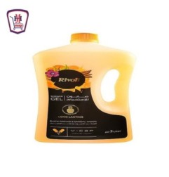 صورة ريفولى شاور جيل اسود 3 لتر من ريفولى - هايبر موسى