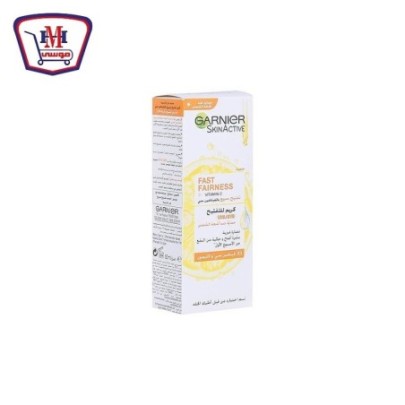 غارنيه فاست فيرنس كريم نهار 50 مللى