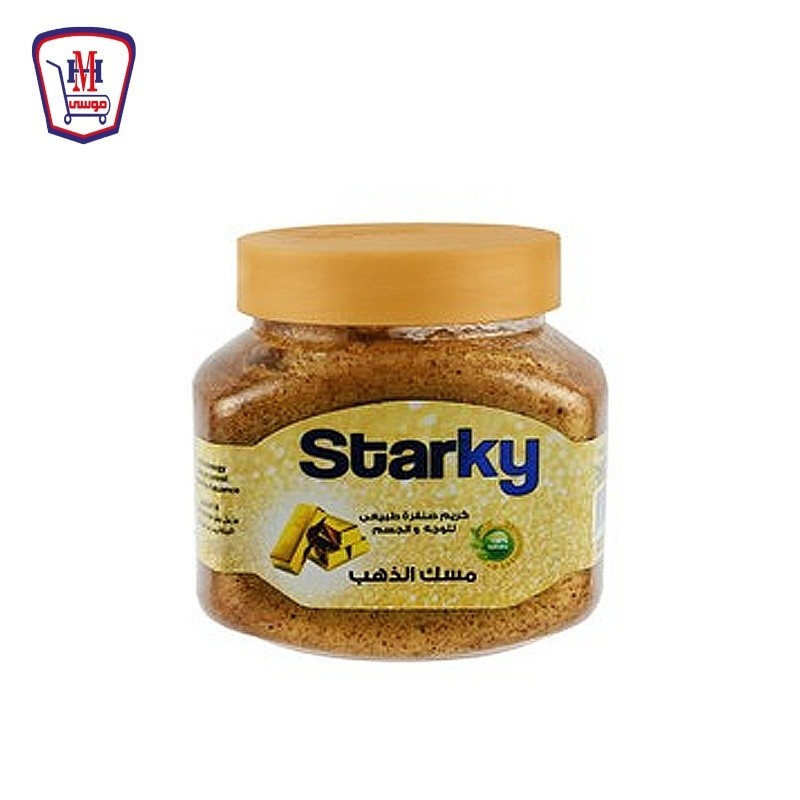 ستاركى كريم صنفره للوجه والجسم مسك الذهب 300 جرام