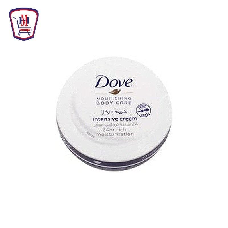 دوف كريم بشره مركز 75 مللى