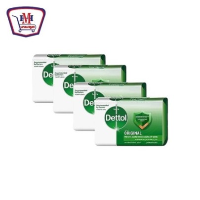 ديتول صابون اصلى 115 جرام عرض 4 قطع خصم 2 جنيه