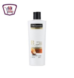 تريزمى بلسم ترطيب للشعر الكيرلى 400 مللى