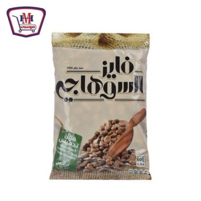 سوهاجى فول تدميس 500 جرام