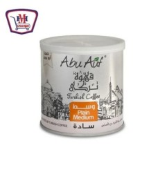 صورة ابو عوف بن ساده وسط علبه 200 جرام من أبو عوف - هايبر موسى