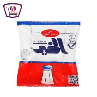 صورة الخير ملح 225 جرام من الخير - هايبر موسى
