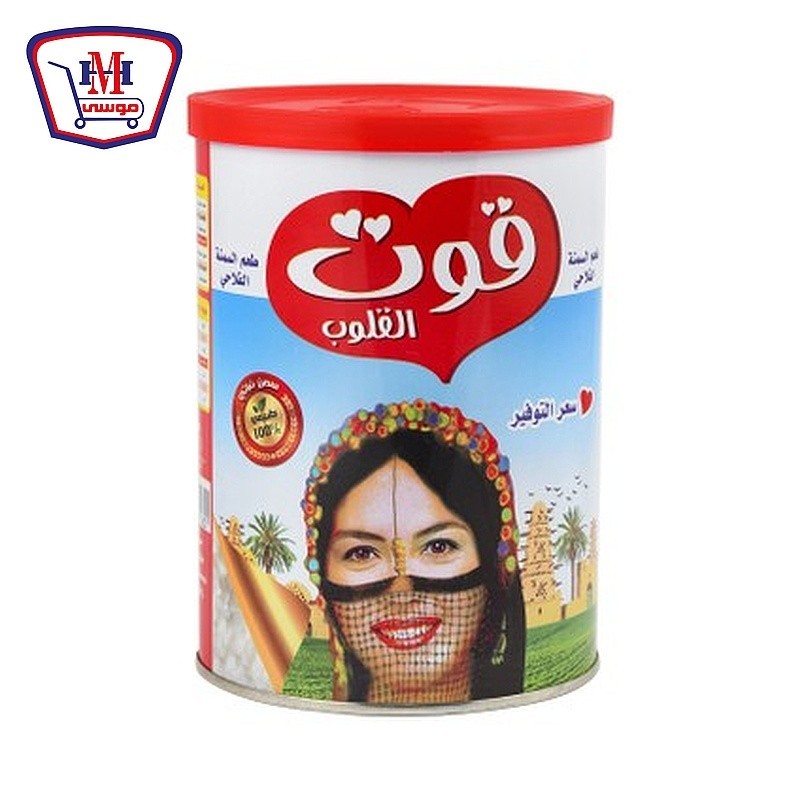 قوت القلوب سمنه ابيض 650 جرام