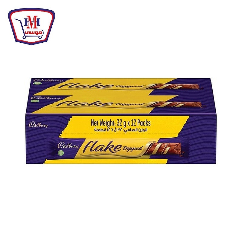 كادبورى فليك شيكولاته 28 جرام