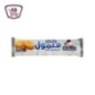 ديمه معمول 72 جرام