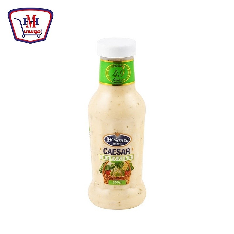 ماك واى مايونيز الاصلى 430 جرام