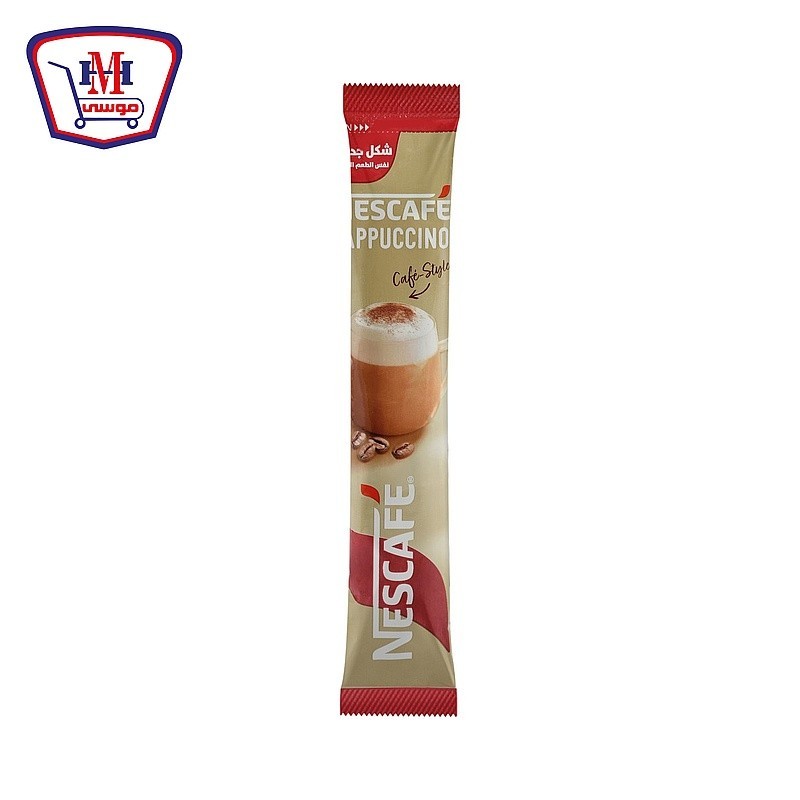 نسكافيه جولد كابتشينو محلى 18.5 جرام 1 ظرف