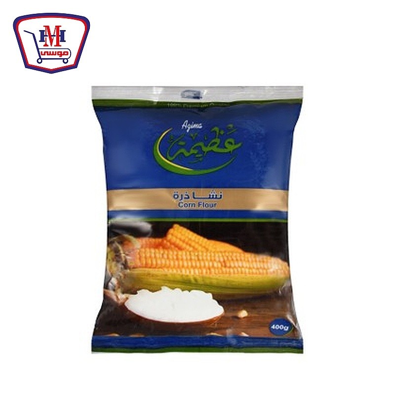 عظيمه نشا ذره 400 جرام