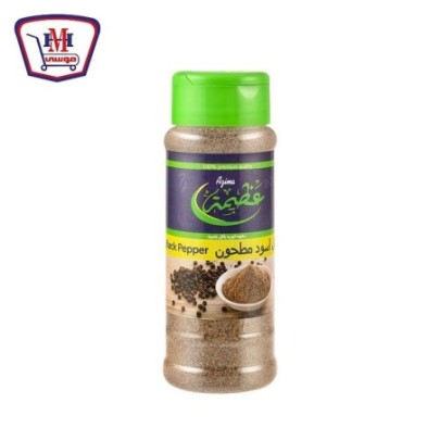 عظيمه فلفل اسود ناعم ملاحة 70 جرام