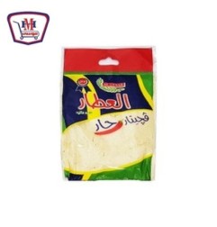 عظيمه كزبرة ملاحة 70 جرام | من عظيمه | هايبر موسى — أفضل سعر وتوصيل سر