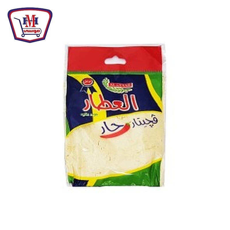 عظيمه كزبرة ملاحة 70 جرام