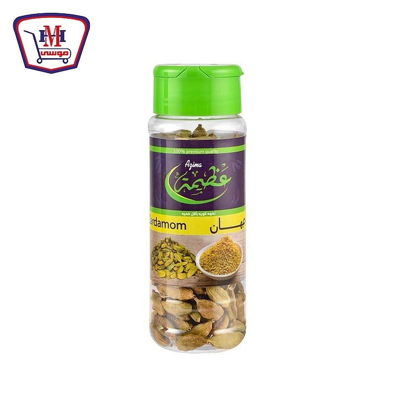 عظيمه حبهان ملاحه 50 جرام