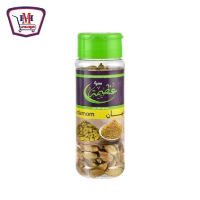 عظيمه حبهان ملاحه 50 جرام | من عظيمه | هايبر موسى — أفضل سعر وتوصيل سر