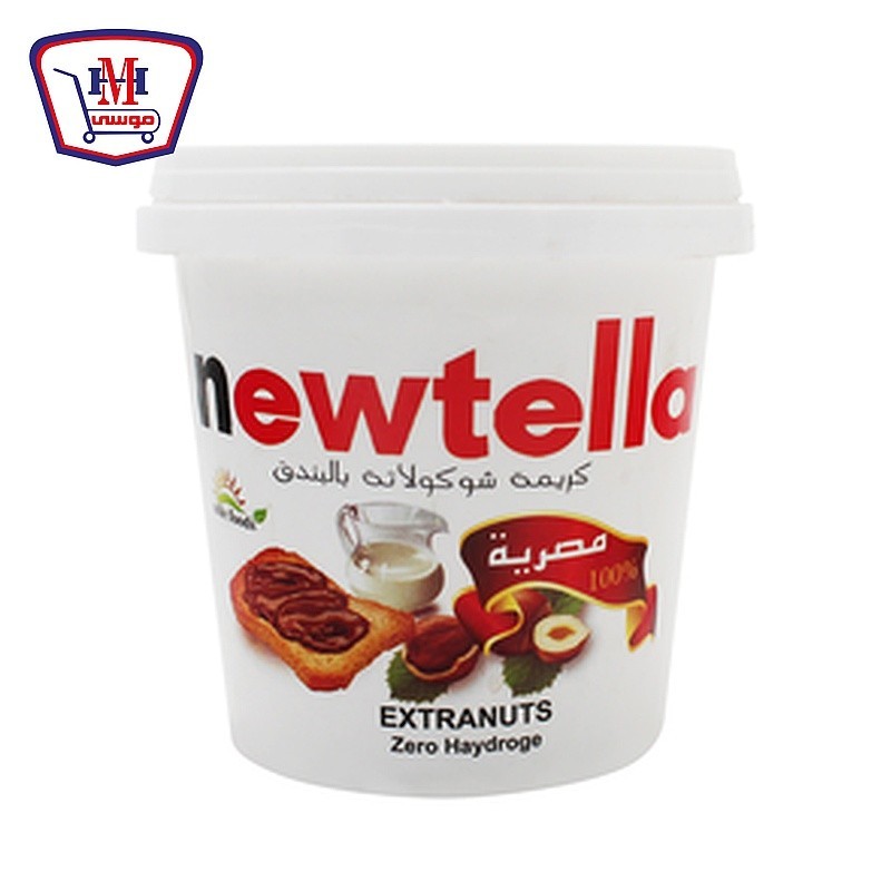 نيوتيلا شيكولاته بطعم البندق 150 جرام
