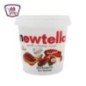 نيوتيلا شيكولاته بطعم البندق 150 جرام