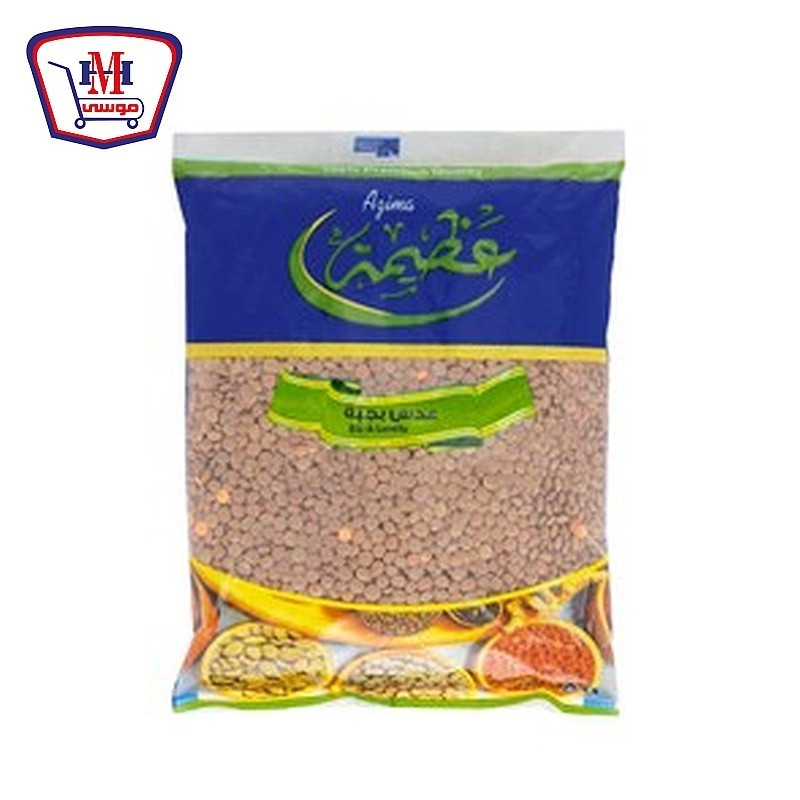 عظيمه عدس بجبة 500 جرام